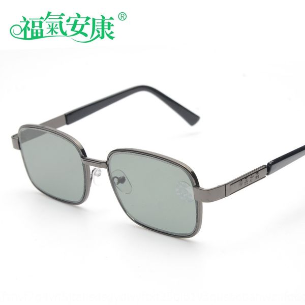 full frame flat crystal sun metal frame sun tablet sun glasses thickened glass glasses sunglasses, White;black
full frame flat crystal sun metal frame sun tablet sun glasses thickened glass glasses sunglasses, White;black