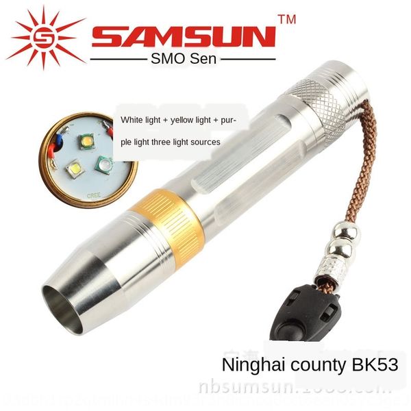 simosen strong stainless steel jade jewelry flash jade charging three- source white yellow light purple light flashlight
simosen strong stainless steel jade jewelry flash jade charging three- source white yellow light purple light flashlight