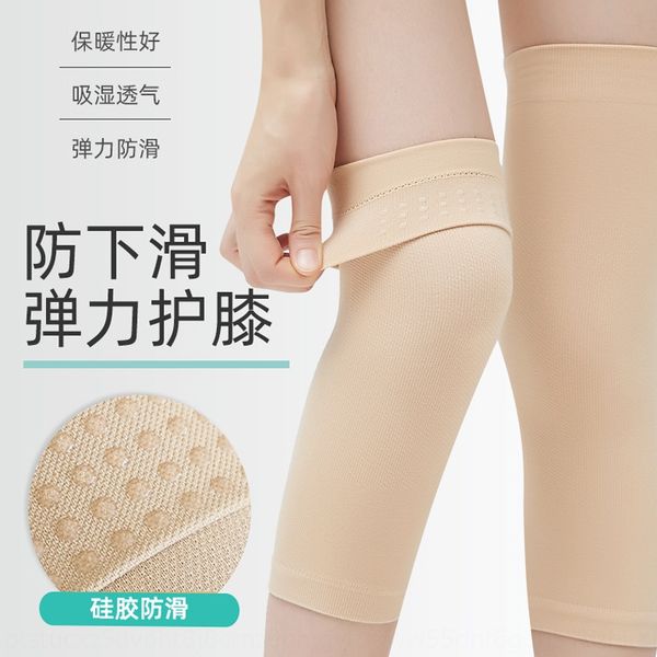 dmdm8 knee cover air outdoor sports protection protection conditioner thin old cold leg warm knitted leg protective mountaineering outdoor s, Black;gray
dmdm8 knee cover air outdoor sports protection protection conditioner thin old cold leg warm knitted leg protective mountaineering outdoor s, Black;gray