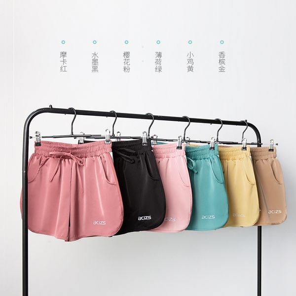 sports shorts women's 2020 new style black and white with pattern loose straight high-waisted casual pants slimming versatile sp, Black;blue
sports shorts women's 2020 new style black and white with pattern loose straight high-waisted casual pants slimming versatile sp, Black;blue