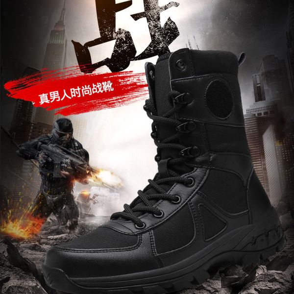 boots for men and women of portable high antiskid help desert boots of europe and the united states big yards, Black
boots for men and women of portable high antiskid help desert boots of europe and the united states big yards, Black