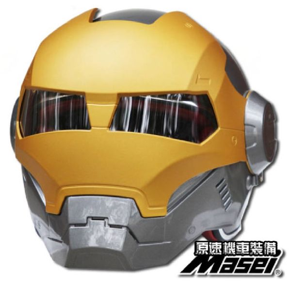 masei 610 ironman motorcycle helmet gray&gold casque motocross half helmet personality open face trend cycle race
masei 610 ironman motorcycle helmet gray&gold casque motocross half helmet personality open face trend cycle race