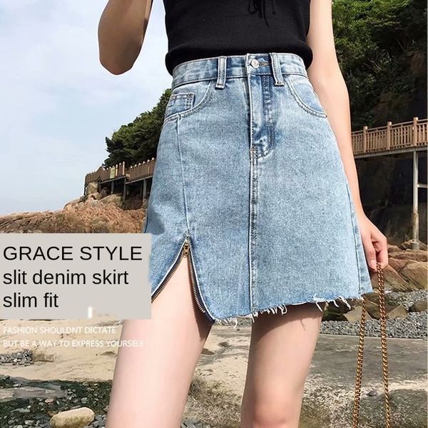 new women's denim skirtapron denim skirtkorean style high waist fat mm slimming large size aline hip skirt ins super skirt, Black
new women's denim skirtapron denim skirtkorean style high waist fat mm slimming large size aline hip skirt ins super skirt, Black