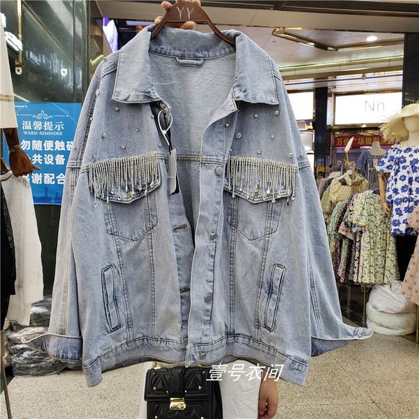 women's jackets harajuku diamond tassel washing denim jacket for women loose casual jeans coat outwear female autumn long sleeve cowboy, Black;brown
women's jackets harajuku diamond tassel washing denim jacket for women loose casual jeans coat outwear female autumn long sleeve cowboy, Black;brown