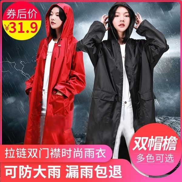 xntza riding clothing men's and women's raincoat single protective protective clothing windbreaker fashion thickened lengthened hi, Black
