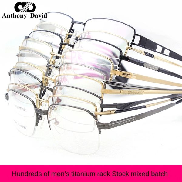 hhcjq high-end special price pure high-end glass special offer glass half titanium glasses mixed batch ultra light simple titanium glasses h, Silver
hhcjq high-end special price pure high-end glass special offer glass half titanium glasses mixed batch ultra light simple titanium glasses h, Silver