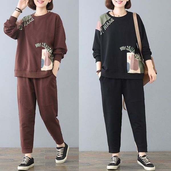 8zzm8 200 jin loose sweatshirt sweatshirt large size sweater two-piece set printed casual western style spring clothes 2020 new women's, Black
8zzm8 200 jin loose sweatshirt sweatshirt large size sweater two-piece set printed casual western style spring clothes 2020 new women's, Black