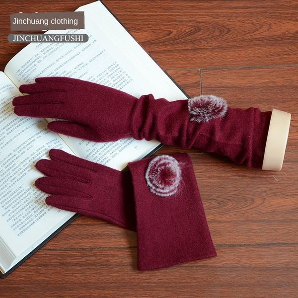 ice fashion bicycle bicycle autumn anti-season korean cashmere cycling gloves cycling driving full finger touch screen long gloves, Blue;gray
ice fashion bicycle bicycle autumn anti-season korean cashmere cycling gloves cycling driving full finger touch screen long gloves, Blue;gray