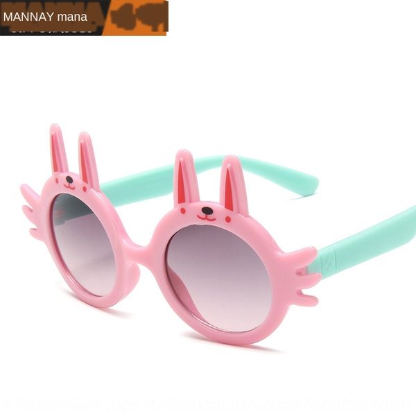 new male sun and female children's sun glasses colorful children's glasses baby's outdoor decorative sunglasses, Blue
new male sun and female children's sun glasses colorful children's glasses baby's outdoor decorative sunglasses, Blue