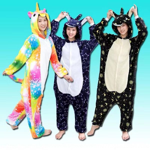 new cartoon conjoined parent-child couple flannel tianma animal clothes home furnishing clothing pajamas home clothes, Blue;red
new cartoon conjoined parent-child couple flannel tianma animal clothes home furnishing clothing pajamas home clothes, Blue;red