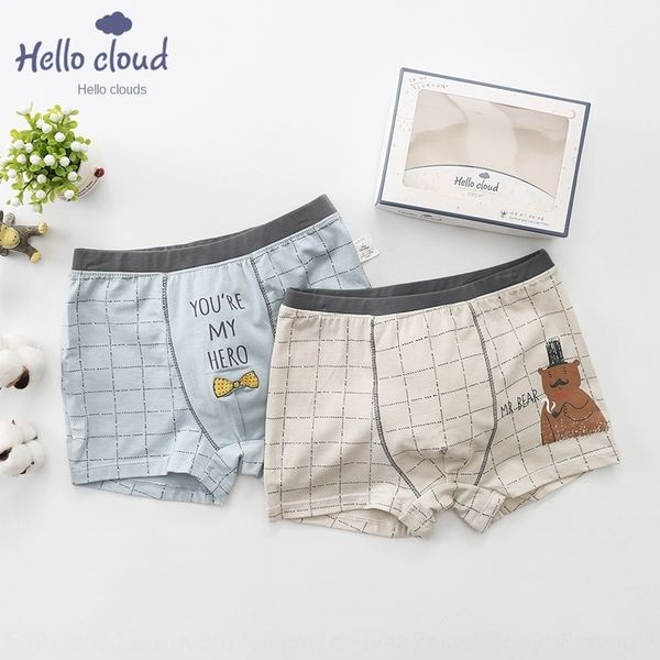 hello cloud autumn new children's under underpants underwear boys' korean style boxer underwear big children's boxer pants, Camo
hello cloud autumn new children's under underpants underwear boys' korean style boxer underwear big children's boxer pants, Camo