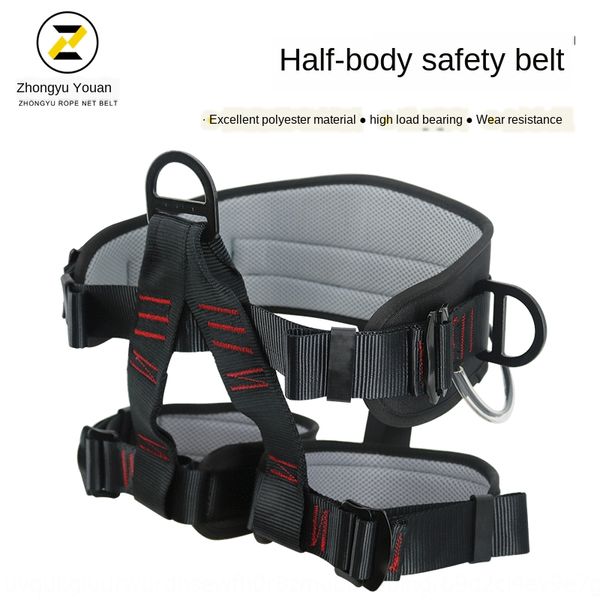 climbing half-body fall-proof high-altitude seat belt outdoor pants safety pants mountaineering equipment rescue safety belt
climbing half-body fall-proof high-altitude seat belt outdoor pants safety pants mountaineering equipment rescue safety belt