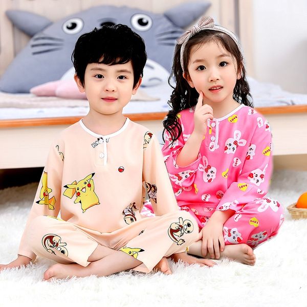 2aain children's air conditioning pajamas silk cotton pajamas boys' and girls' thin air conditioning clothes cartoon home clo
2aain children's air conditioning pajamas silk cotton pajamas boys' and girls' thin air conditioning clothes cartoon home clo
