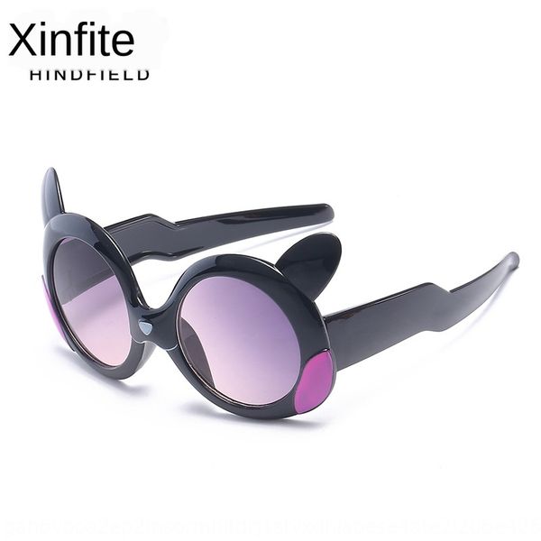 new children's 6144 fashion cute uv sun sunglasses protection cartoon sun glasses, Blue
new children's 6144 fashion cute uv sun sunglasses protection cartoon sun glasses, Blue