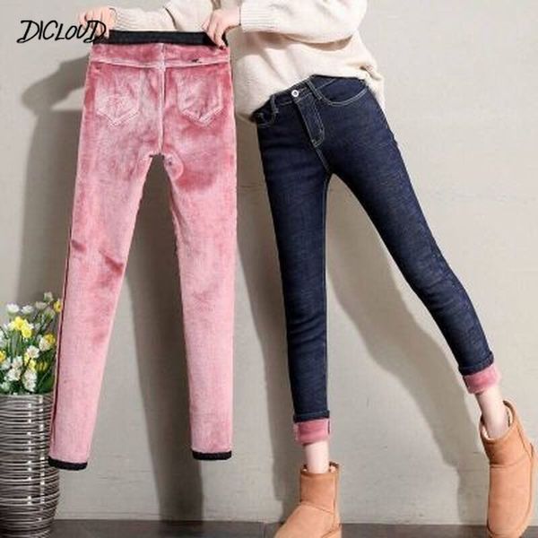 jeans thick women fashion stretch high waist pencil pants female 2020 casual plus size plus velvet jeans womens, Blue
jeans thick women fashion stretch high waist pencil pants female 2020 casual plus size plus velvet jeans womens, Blue