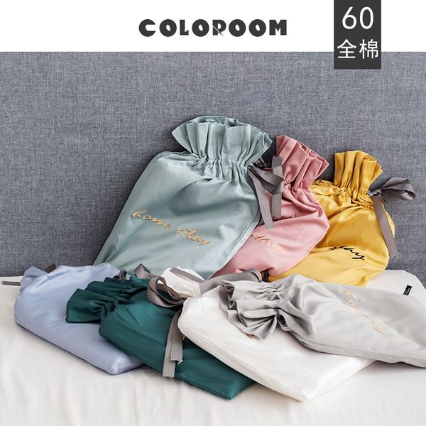 60 long-staple cotton dirty sleeping bag bag anti-dirty isolation l l business travel light portable travel sleeping treasure
60 long-staple cotton dirty sleeping bag bag anti-dirty isolation l l business travel light portable travel sleeping treasure