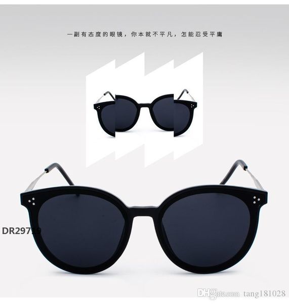 2019 summer style only sun glasses 9 colors sunglasses men glass nice sports sunglasses dazzle colour glasses r29719, White;black
2019 summer style only sun glasses 9 colors sunglasses men glass nice sports sunglasses dazzle colour glasses r29719, White;black