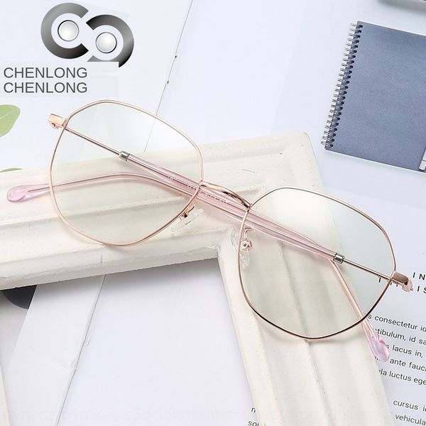 2020 new anti-blue color-changing glasses glasses trendy polygon metal frame psensitive fast color-changing 9144, Silver
2020 new anti-blue color-changing glasses glasses trendy polygon metal frame psensitive fast color-changing 9144, Silver