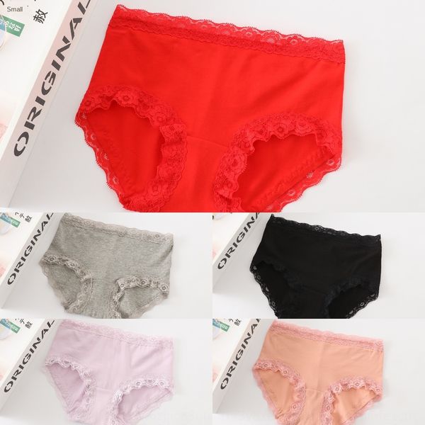 new lace women's cotton crotch lace underwear breathable hip mid-waist solid color breathable girl breifs underwear for women, Black;white
new lace women's cotton crotch lace underwear breathable hip mid-waist solid color breathable girl breifs underwear for women, Black;white