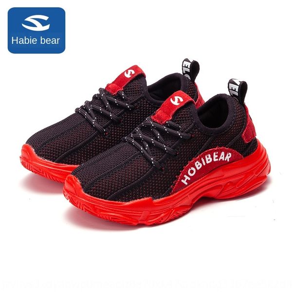sneakers boys fall new 2019 autumn mesh for medium and sneakers shoes children's shoeslarge children's shoes, Black
sneakers boys fall new 2019 autumn mesh for medium and sneakers shoes children's shoeslarge children's shoes, Black