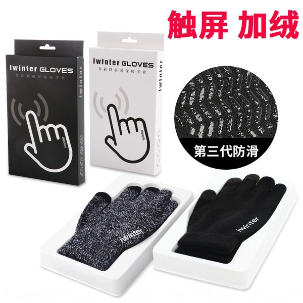 iwinter knitted touch-screen men's women season warm couple warm gloves and gloves matching yarn fleece lining anti-slip
iwinter knitted touch-screen men's women season warm couple warm gloves and gloves matching yarn fleece lining anti-slip