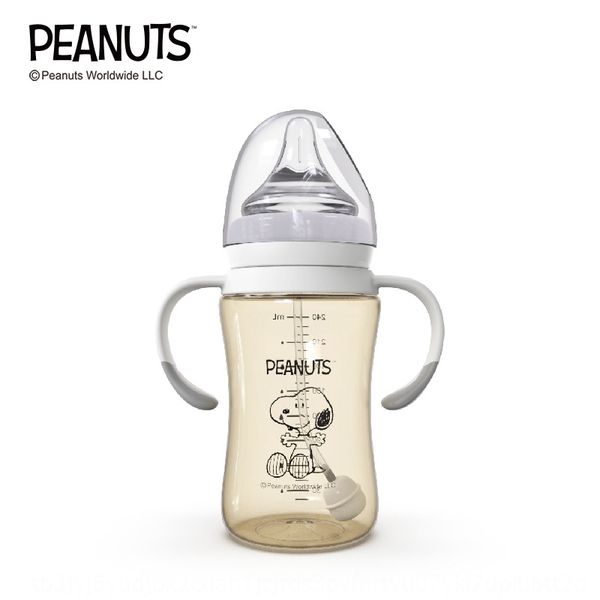 snoopy ppsu material tiktok baby 0-12 silicone milk nipple bottle soft silicone pacifier newborn milk bottle 240ml
snoopy ppsu material tiktok baby 0-12 silicone milk nipple bottle soft silicone pacifier newborn milk bottle 240ml