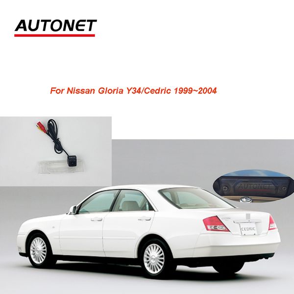 autonet камера заднего вида для gloria y34 / cedric 1999 ~ 2004 hd ccd starlight резервная камера / номерного знака задняя камера автомобиля
autonet камера заднего вида для gloria y34 / cedric 1999 ~ 2004 hd ccd starlight резервная камера / номерного знака задняя камера автомобиля