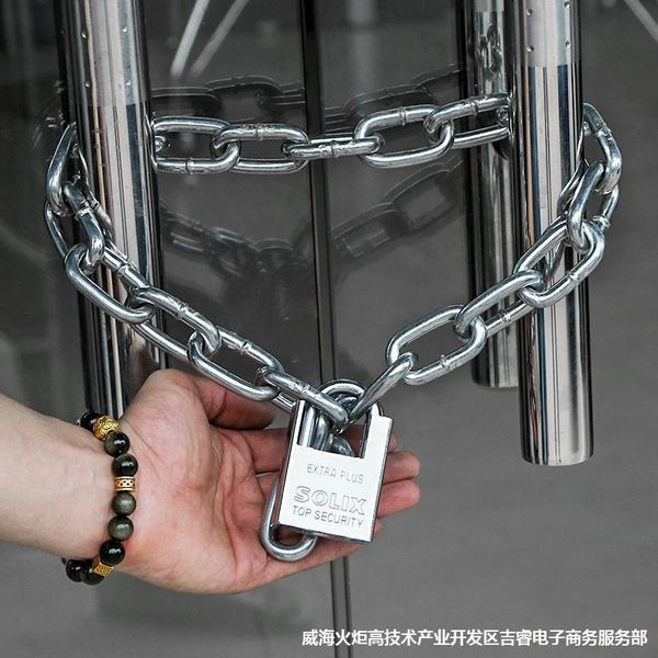cuqbz anti-shear bicycle iron lock rust-proof rain-proof iron chain thickened waterproof steel chain bicycle lock small general-purpose hous
cuqbz anti-shear bicycle iron lock rust-proof rain-proof iron chain thickened waterproof steel chain bicycle lock small general-purpose hous