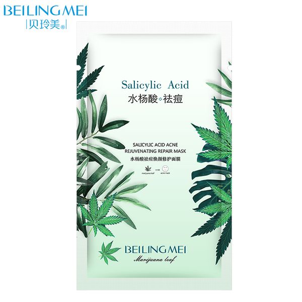 Salicylic acne rejuvenating Repair Mask supplement moisture Hide pores face mask Lighten fine lines Repair pore bulkiness mascarilla
Salicylic acne rejuvenating Repair Mask supplement moisture Hide pores face mask Lighten fine lines Repair pore bulkiness mascarilla