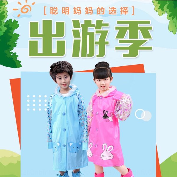 7vhft raincoat kindergarten bag cloak cloak cloakchildren and students boys and girls waterproof poncho with schoolbag place raincoat blue e
7vhft raincoat kindergarten bag cloak cloak cloakchildren and students boys and girls waterproof poncho with schoolbag place raincoat blue e