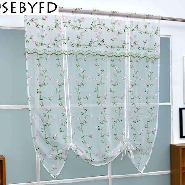 modern tie up embroidered short curtain valance sheer white voile kitchen curtains roman blinds tulle
modern tie up embroidered short curtain valance sheer white voile kitchen curtains roman blinds tulle