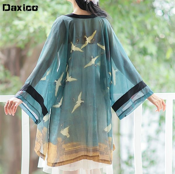 2020 women kimono cardigan janpese traditional yukata lady blouse summer beach kimono summer shirt haori kimonos obi cloth, Red
2020 women kimono cardigan janpese traditional yukata lady blouse summer beach kimono summer shirt haori kimonos obi cloth, Red