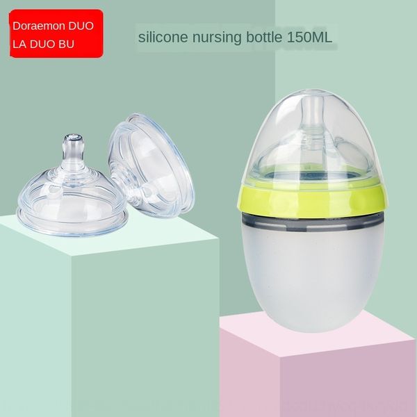 doraidobo baby wide mouth anti-flatulence bottle silica gel silica gel 150ml large caliber anti-fall baby silicone bottle 6195
doraidobo baby wide mouth anti-flatulence bottle silica gel silica gel 150ml large caliber anti-fall baby silicone bottle 6195