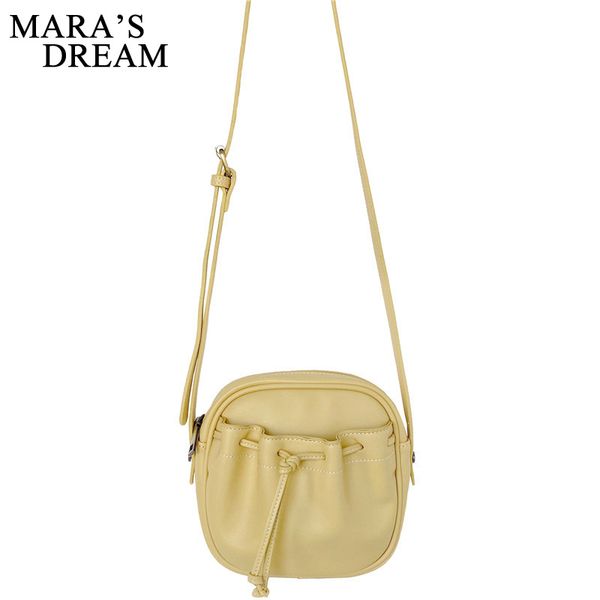 mara's dream 2020 new solid color fashion women bag summer and autumn season small round bag wild simple shoulder diagonal
mara's dream 2020 new solid color fashion women bag summer and autumn season small round bag wild simple shoulder diagonal