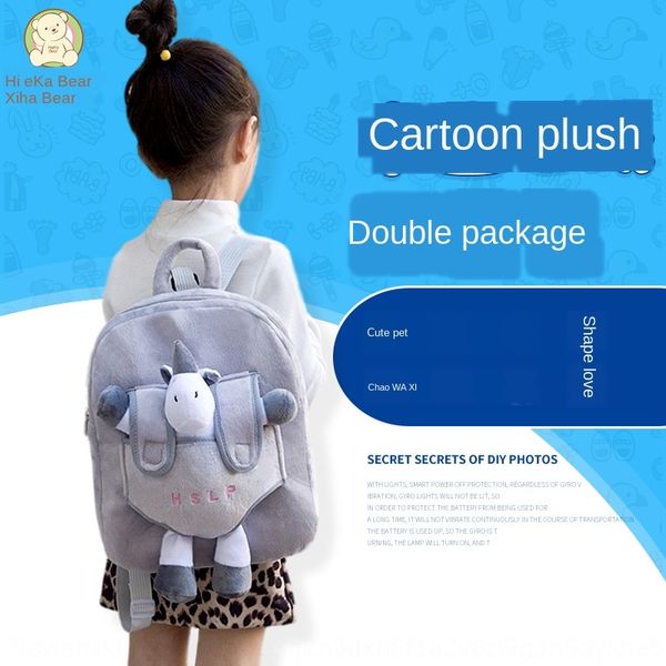 flamingo kindergarten small boys and school bag girls backpack plush doll doll schoolbag fashion
flamingo kindergarten small boys and school bag girls backpack plush doll doll schoolbag fashion
