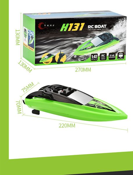 kid toy 2.4g water sports remote control racing boat for child electric toy kid gift 04
kid toy 2.4g water sports remote control racing boat for child electric toy kid gift 04