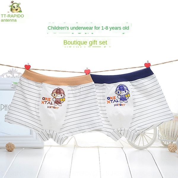 9lqsz antenna express 2-8 years old children's male baby cotton boxer stripe children antenna express 2-8 years old children's und, Camo
9lqsz antenna express 2-8 years old children's male baby cotton boxer stripe children antenna express 2-8 years old children's und, Camo