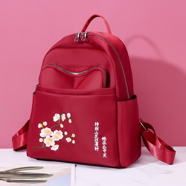 2020 new oxford cloth female korean fashion casual all-match oxford cloth backpack backpack backpackstyle student nylon bag, White
2020 new oxford cloth female korean fashion casual all-match oxford cloth backpack backpack backpackstyle student nylon bag, White