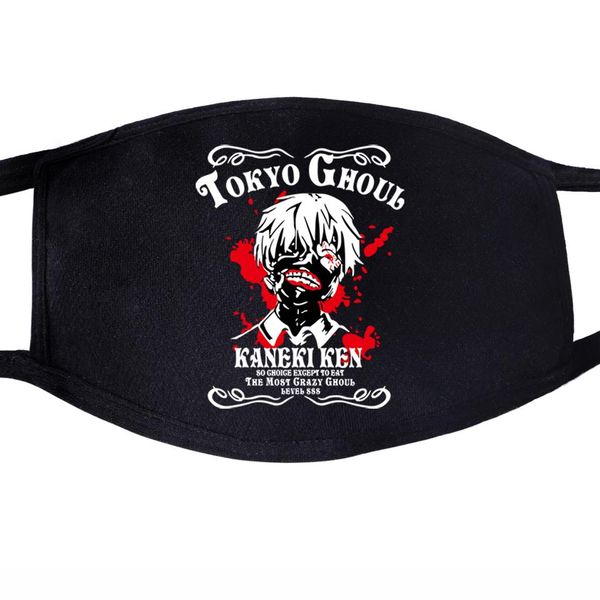 coreano kawaii anime maschera бокка tessuto maschera maschera di polvere del fumetto viso divertente cotone анти белла riutilizzabile lhtwl
coreano kawaii anime maschera бокка tessuto maschera maschera di polvere del fumetto viso divertente cotone анти белла riutilizzabile lhtwl