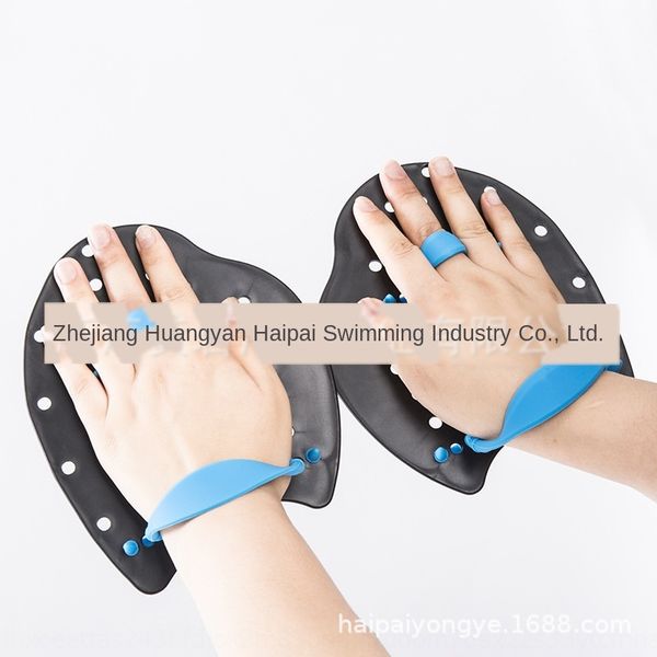 rowing palm goggles swimming goggles hand children's professional training rowing arm self-swimming flippers
rowing palm goggles swimming goggles hand children's professional training rowing arm self-swimming flippers