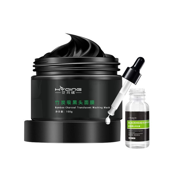 bamboo charcoal sucks black face mask blackhead removal deep cleansing oil-control black face mascarilla sticker sucks blackhead
bamboo charcoal sucks black face mask blackhead removal deep cleansing oil-control black face mascarilla sticker sucks blackhead