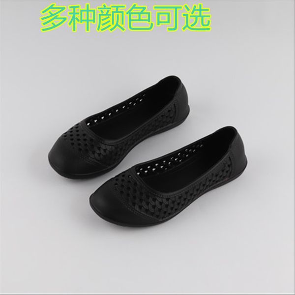 summer women sandals breathable slippers beach shoes woman hollow out flip flops outdoor slides 2020flat shoes, Black
summer women sandals breathable slippers beach shoes woman hollow out flip flops outdoor slides 2020flat shoes, Black