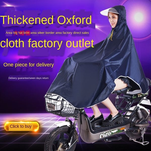 poncho male and female poncho student small cloak bicycle electric bicycle raincoat single big brim, Red;brown
poncho male and female poncho student small cloak bicycle electric bicycle raincoat single big brim, Red;brown