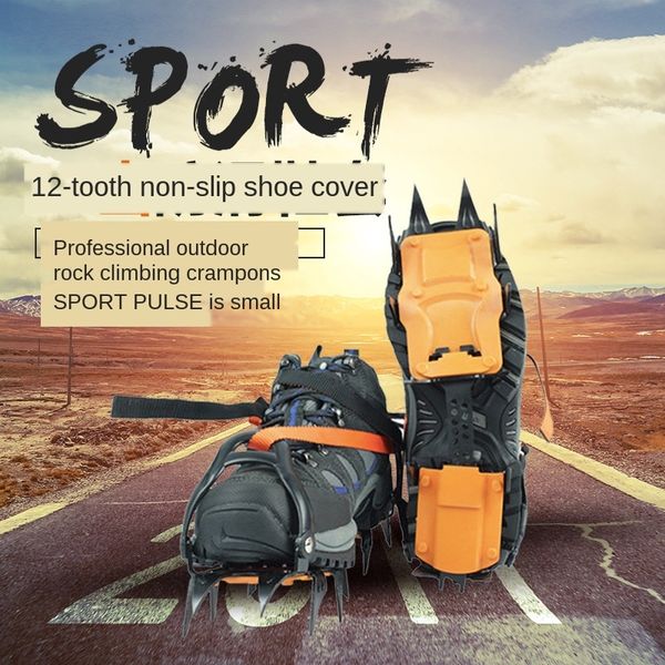 12-tooth ice claw outdoor climbing non-slip shoes non-slip shoes rock climbing manganese steel anti-skid shoe cover
12-tooth ice claw outdoor climbing non-slip shoes non-slip shoes rock climbing manganese steel anti-skid shoe cover