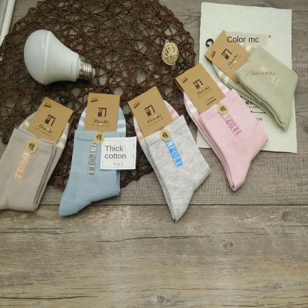 women's color mid-waist academic style casual cotton socks color cotton season women's socks mid-waist, Pink;yellow
women's color mid-waist academic style casual cotton socks color cotton season women's socks mid-waist, Pink;yellow
