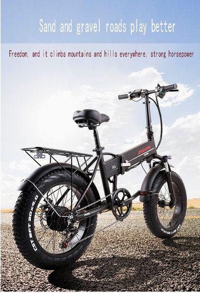 r6 snowfield electric bicycle lithium battery power folding 20-inch beach wide tire walking fat tire 48v new style, Silver;blue
r6 snowfield electric bicycle lithium battery power folding 20-inch beach wide tire walking fat tire 48v new style, Silver;blue
