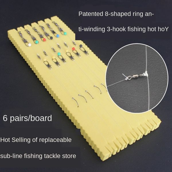 bojiang defense winding 3 group golden sleeveqijiang defense hook world crucian sea pole throwing pole raft fishing hook fishing
bojiang defense winding 3 group golden sleeveqijiang defense hook world crucian sea pole throwing pole raft fishing hook fishing