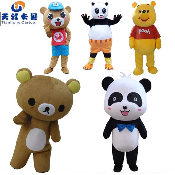 teddy bear kung fu panda cartoon doll prop costume walking doll clothing cartoon clothing props, Black;red
teddy bear kung fu panda cartoon doll prop costume walking doll clothing cartoon clothing props, Black;red