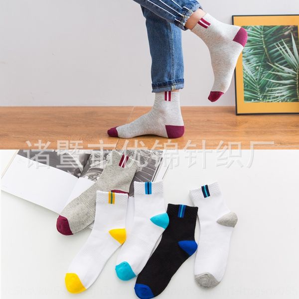 and stockings stockings sports men's cotton mid-length cotton socks four seasons men's socks, Black 
and stockings stockings sports men's cotton mid-length cotton socks four seasons men's socks, Black