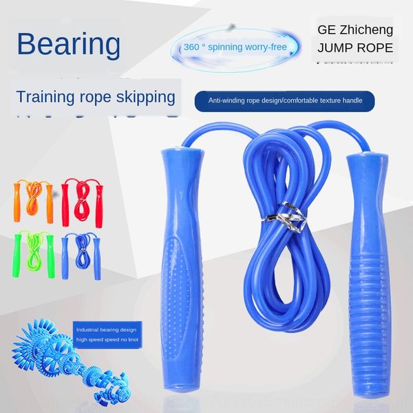 dahnb 6222training fitness competition industrial grade360 degree 6222 worry-6222training rope skipping fitness competition rope skippi
dahnb 6222training fitness competition industrial grade360 degree 6222 worry-6222training rope skipping fitness competition rope skippi